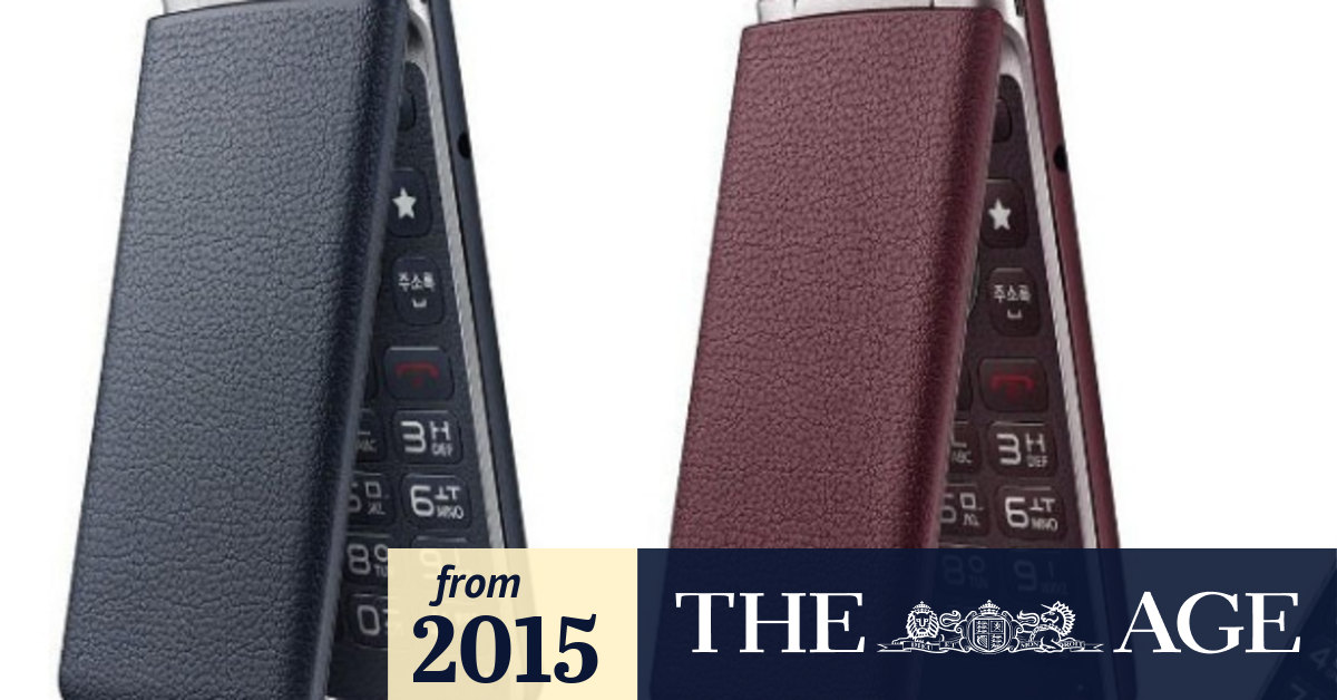 LG announces new Androidpowered flip phone